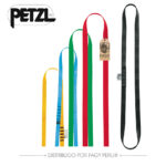 Anillo cosido Anneau Petzl 80 cm