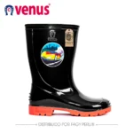 Bota venus impermeable con sticker negro